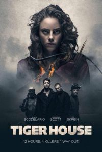 Дом тигра (2015) смотреть онлайн
